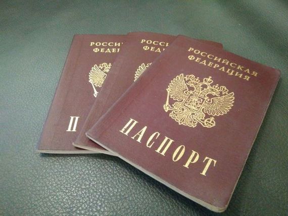 прописка в Партизанске